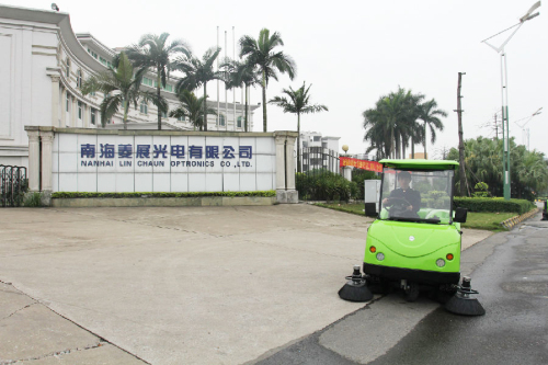 柳州工業掃地機
